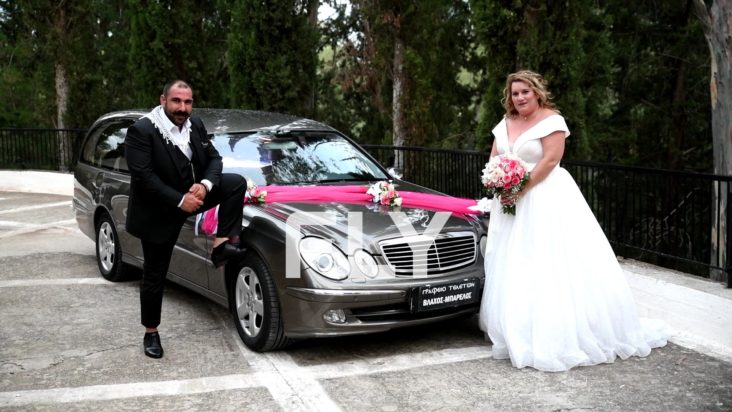 γάμος Σπάρτη νεκροφόρα