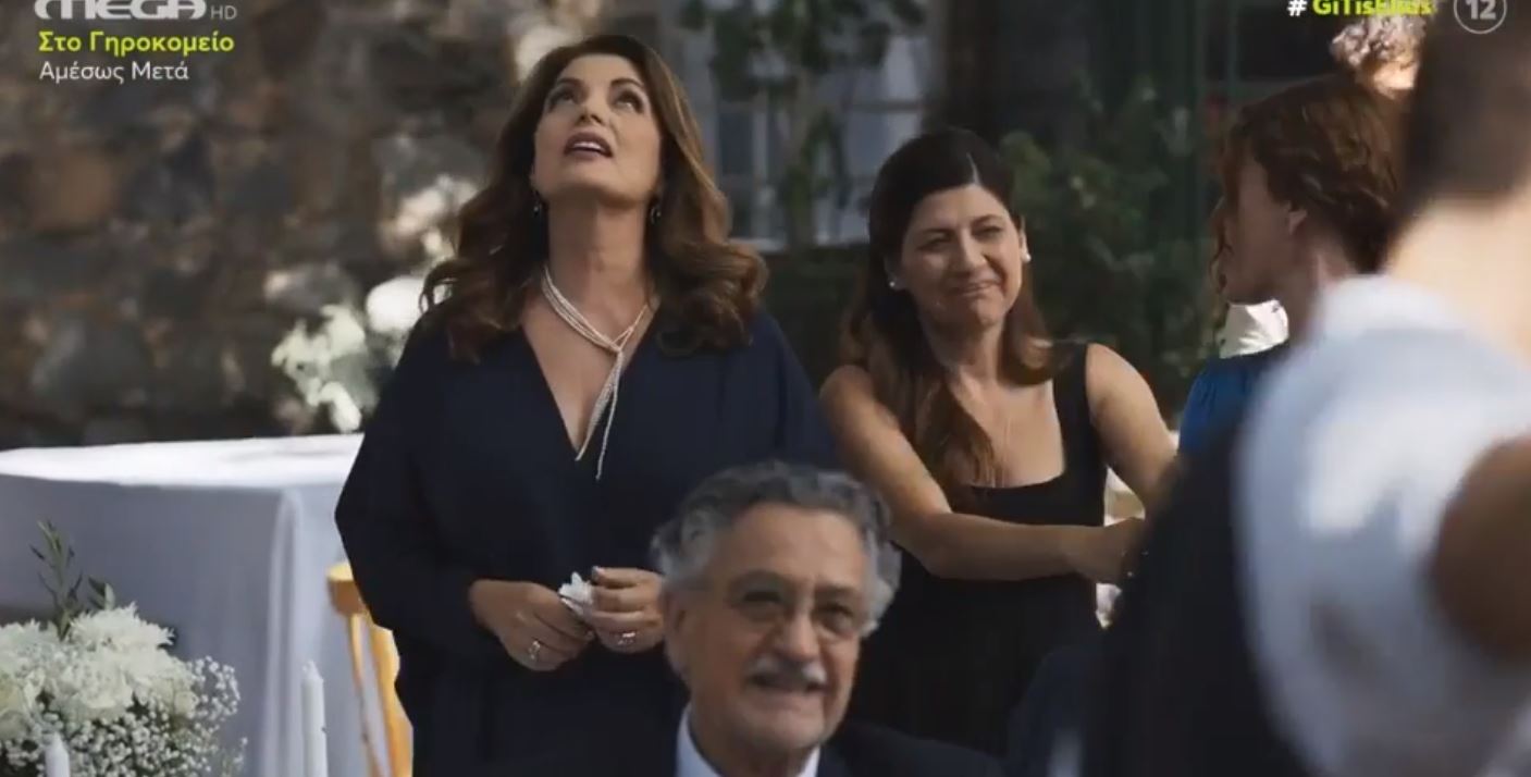 Γκερέκου Η Γη της Ελιάς