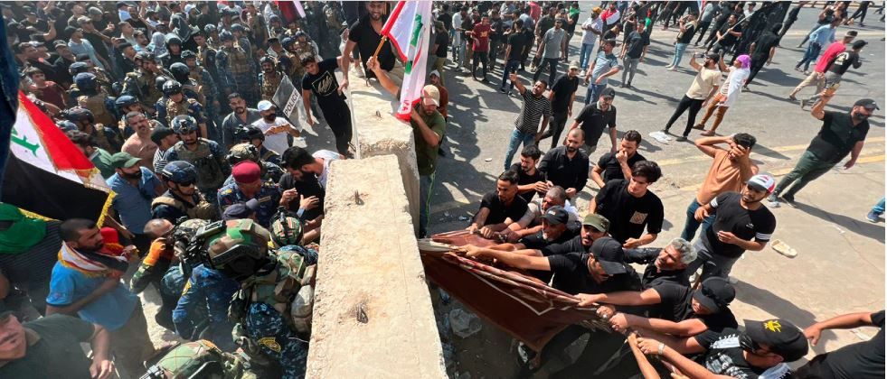 Εισβολή Σαντριστών στην Πράσινη Ζώνη