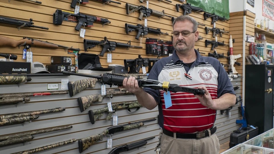 ΗΠΑ: Η Νέα Υόρκη τροποποίησε τη νομοθεσία περί οπλοκατοχής