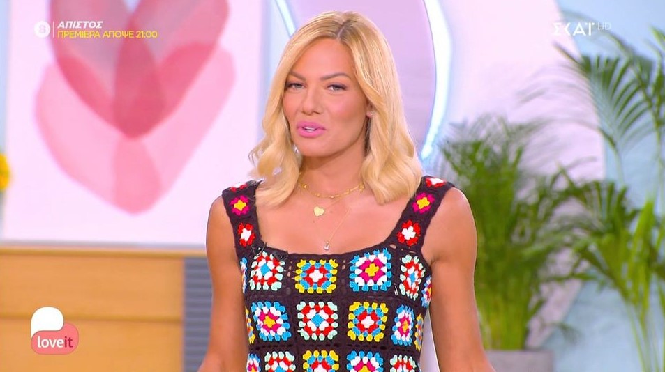 Η Ιωάννα Μαλέσκου στον "αέρα" της εκπομπής της