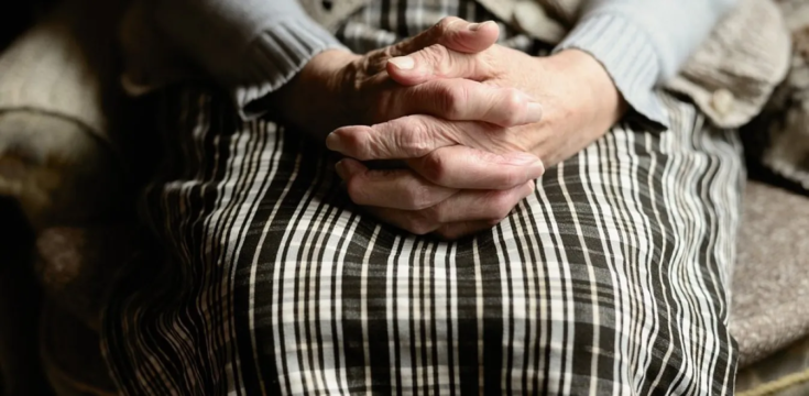 ηλικιωμένοι