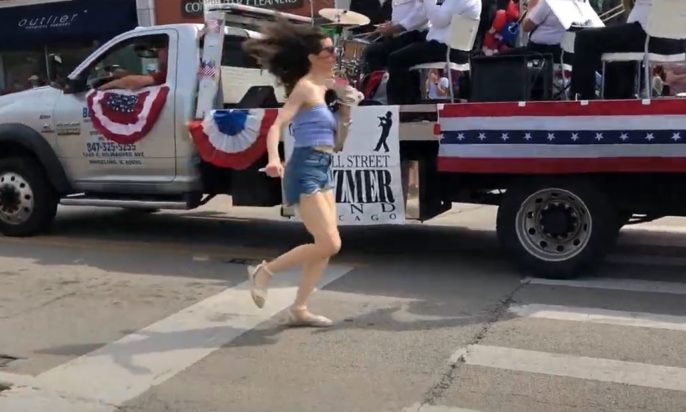 ΗΠΑ - πυροβολισμοί στο Ιλινόις