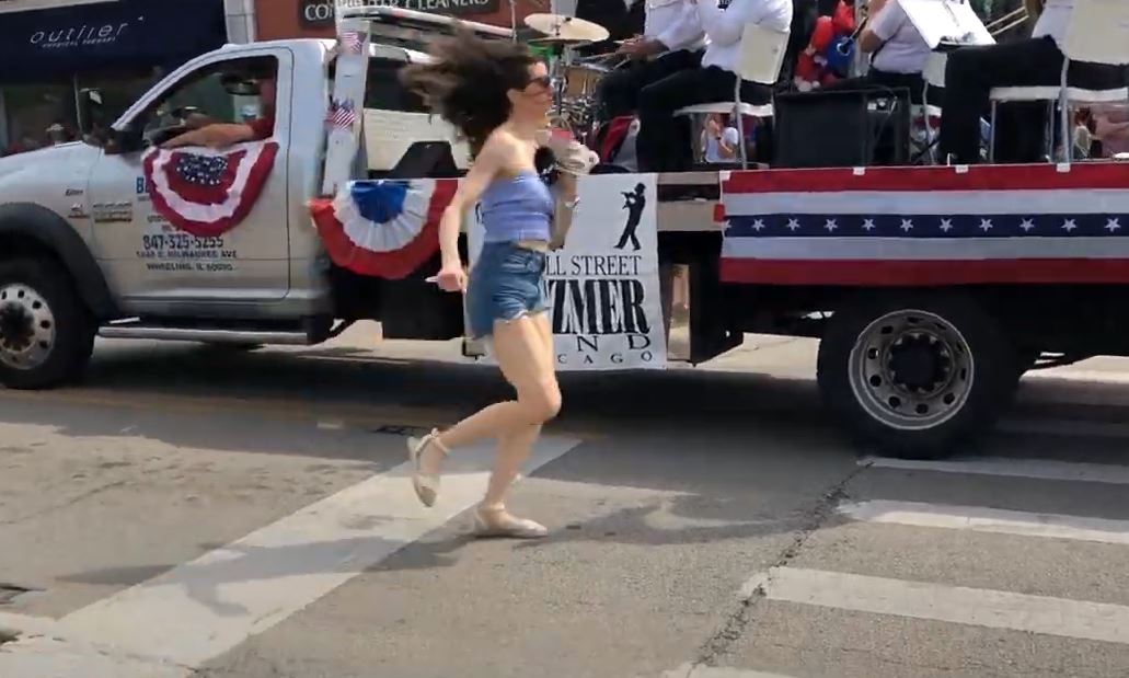 ΗΠΑ - πυροβολισμοί στο Ιλινόις