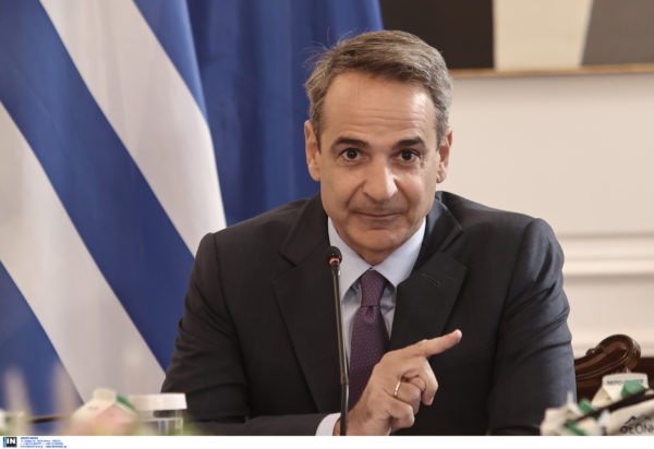 Υπουργικό Συμβούλιο