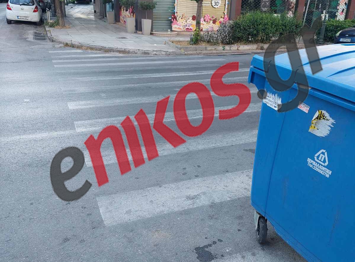 Νέα Ιωνία: Κάδος ανακύκλωσης επάνω στη διάβαση πεζών – ΦΩΤΟ αναγνώστη