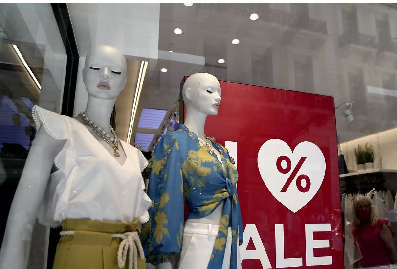 καταστήματα