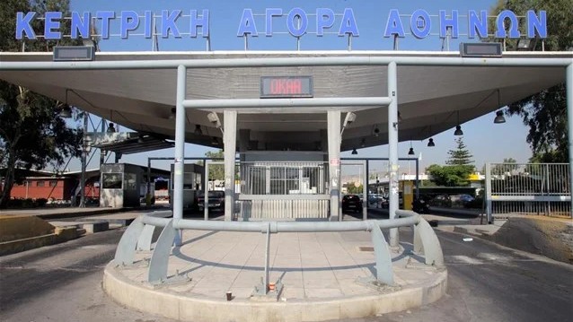 Λαχαναγορά Ρέντη: Πιθανότατα σε αυτοχειρία οφείλεται ο θάνατος του 47χρονου