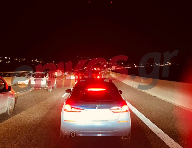 κίνηση Εθνική