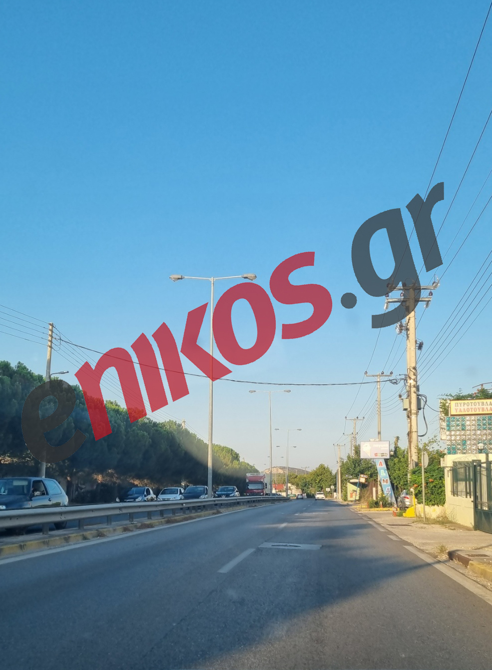 κίνηση Μαραθώνος