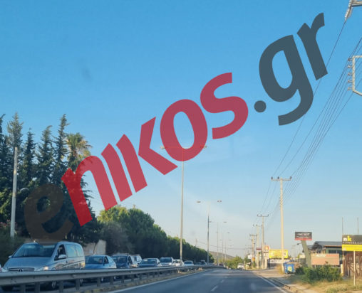 κίνηση Μαραθώνος