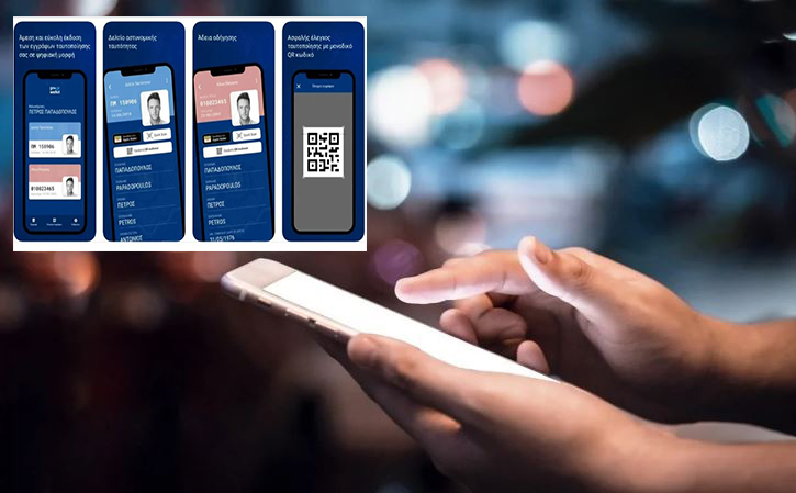 Gov.gr Wallet: Δείτε LIVE την παρουσίαση της εφαρμογής για ταυτότητα και δίπλωμα οδήγησης στο κινητό