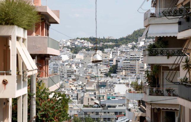 κληρονομιά