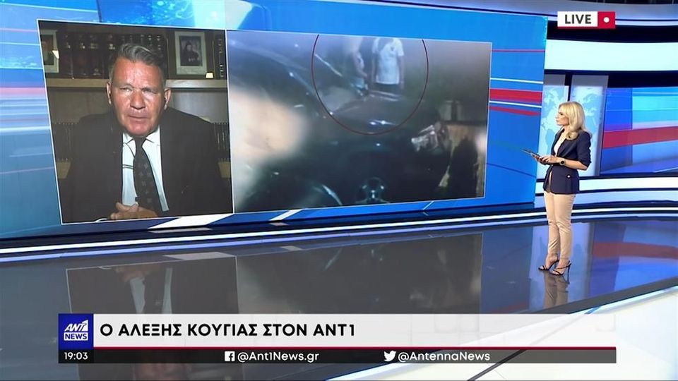 Αλέξης Κούγιας: «Όλα αυτά που διαρρέουν για τον Αδαμαντίδη είναι αναληθή»