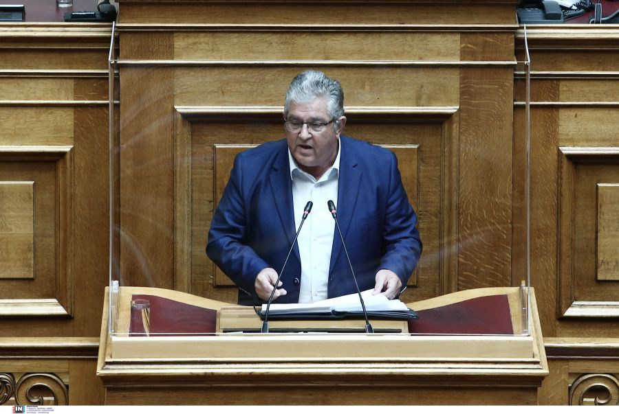 Δημήτρης Κουτσούμπας