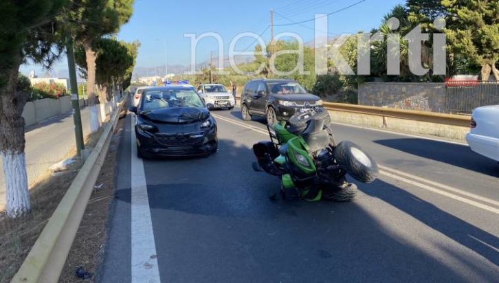 Τροχαίο Χερσόνησος Ηράκλειο