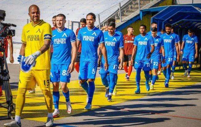 Λέφσκι Σόφιας