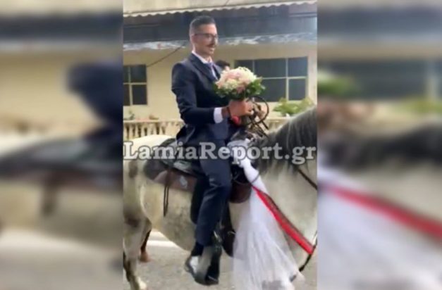 Λιανοκλάδι Γάμος Άλογο