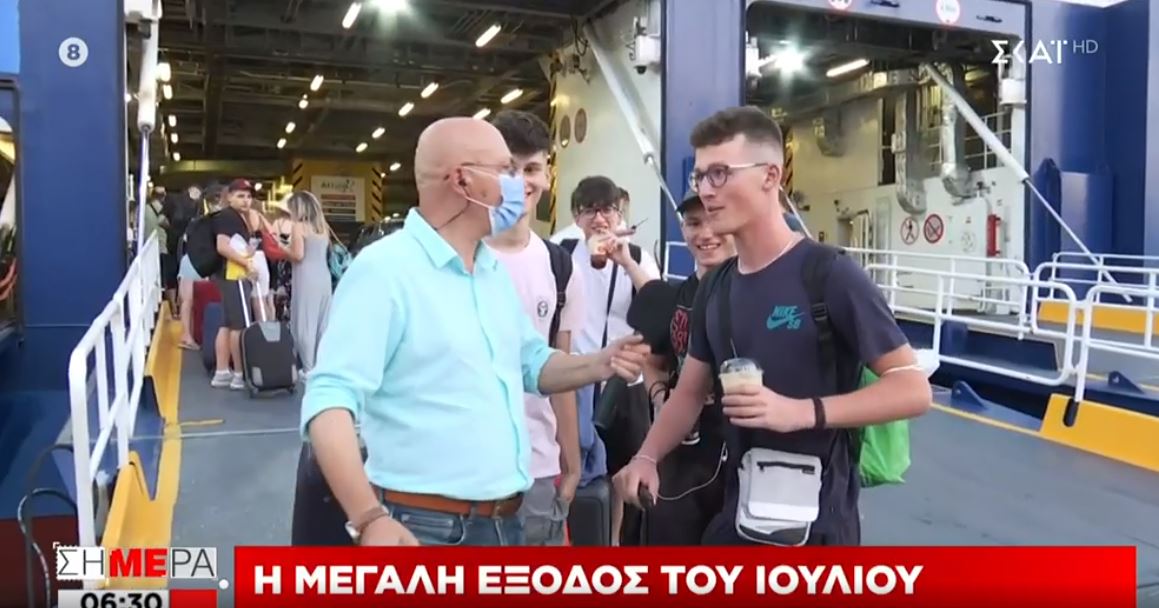 Επική ατάκα σε ζωντανή σύνδεση: “Η μαμά μου θέλει τηλέφωνο στις 23:00 πριν κοιμηθώ”