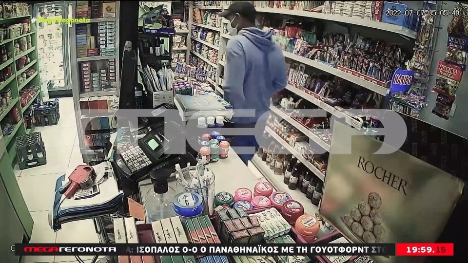 Νέο Ηράκλειο: Αδίστακτος ληστής απείλησε με μαχαίρι υπάλληλο σε μίνι μάρκετ – ΒΙΝΤΕΟ