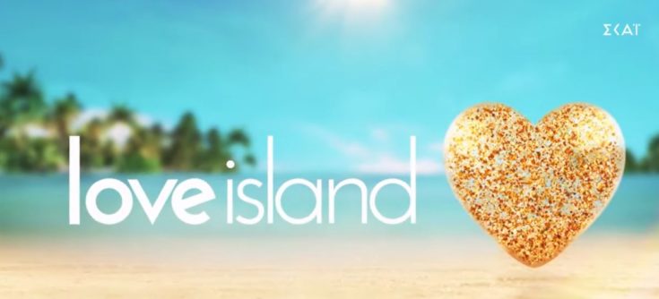 love island