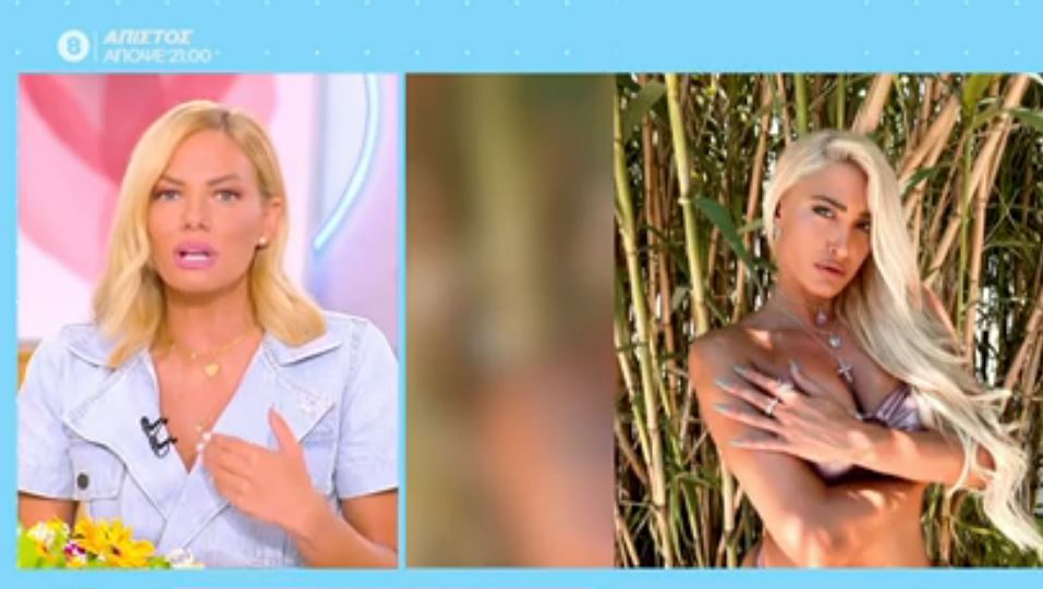 Η Μαλέσκου “έσφαξε” με τo… γάντι την Τούνη