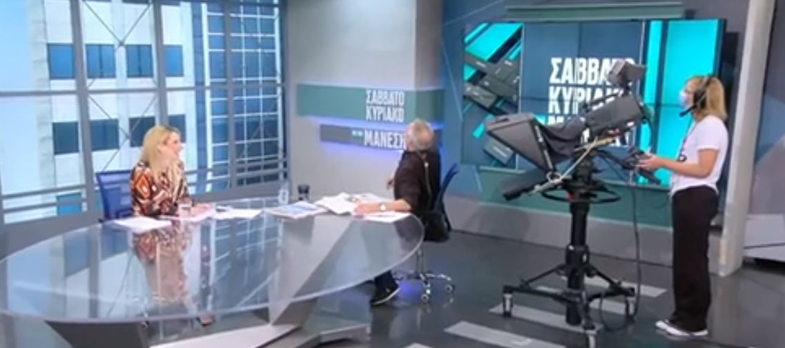 Νίκος Μάνεσης