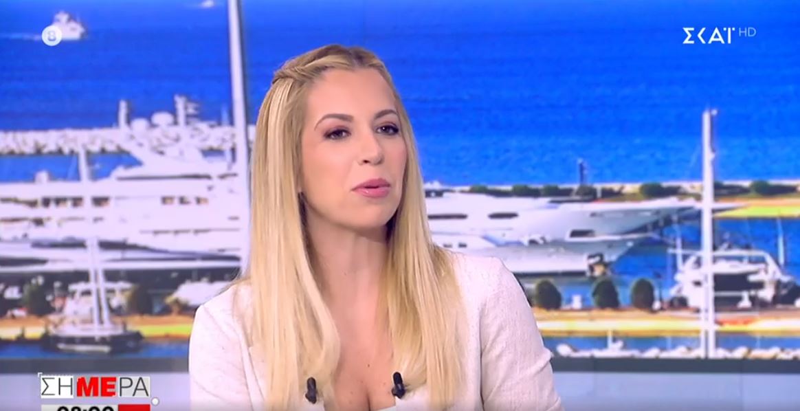 Μαρία Αναστασοπούλου