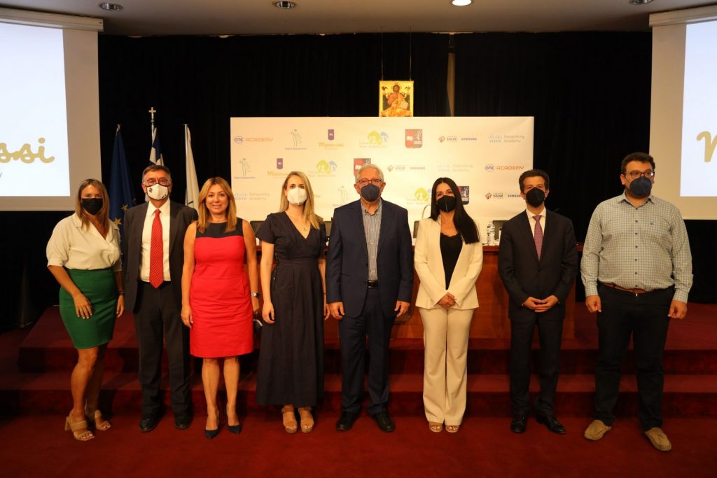 “Maroussi Digital Academy”: Ίδρυση Δημοτικής Ακαδημίας στον Δήμο Αμαρουσίου