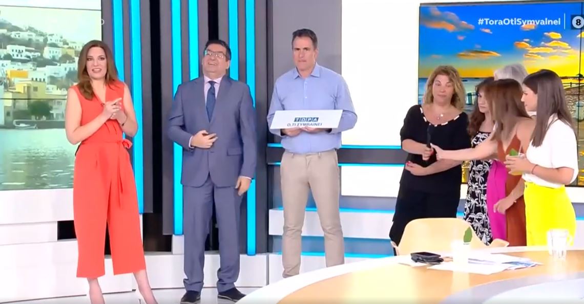 Το “αντίο” της Φαίης Μαυραγάνη στο OPEN: “Ραντεβού τον Σεπτέμβριο κάπου άλλου”