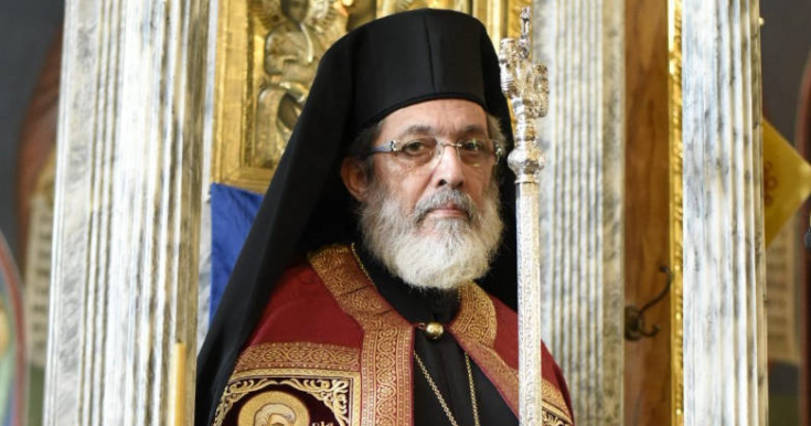 Μητροπολίτης Σιδηροκάστρου Μακάριο