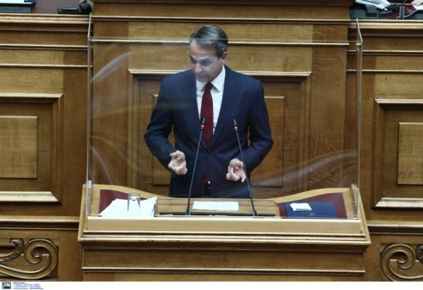 Κυριάκος Μητσοτάκης