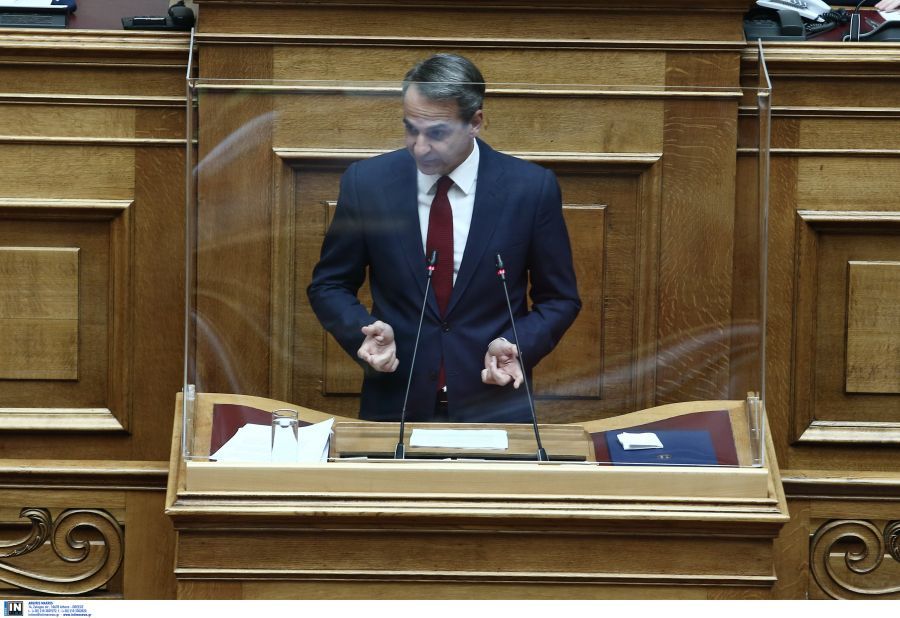 Κυριάκος Μητσοτάκης