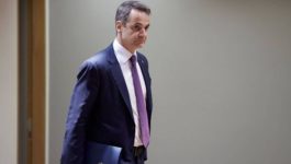 Κυριάκος Μητσοτάκης