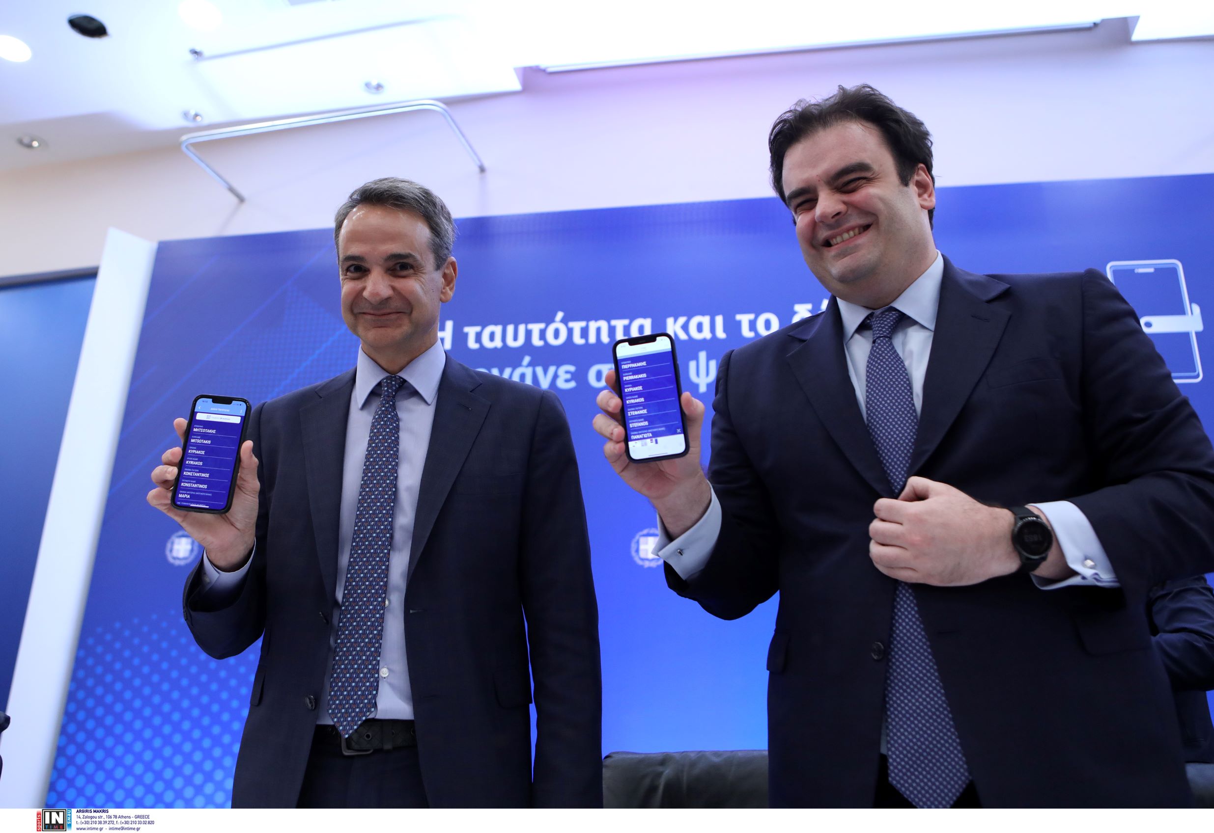 Μητσοτάκης: Ο ψηφιακός μετασχηματισμός του κράτους είναι μια μετάβαση σε μια δίκαιη κοινωνία