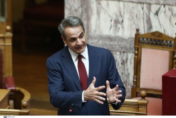 Κυριάκος Μητσοτάκης