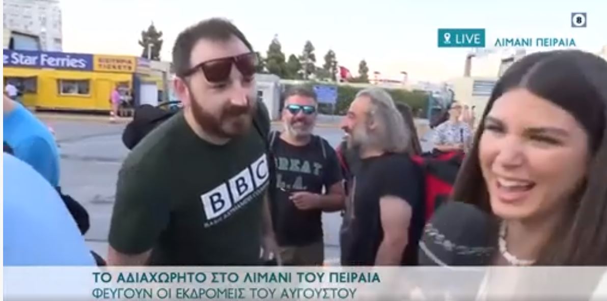 Απρόοπτο σε ζωντανή σύνδεση στο OPEN: “Είστε έτοιμοι για mute;”