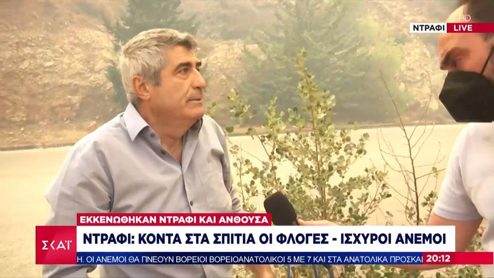 Μεγάλη φωτιά στην Πεντέλη: Οι μαρτυρίες των κατοίκων – ΒΙΝΤΕΟ