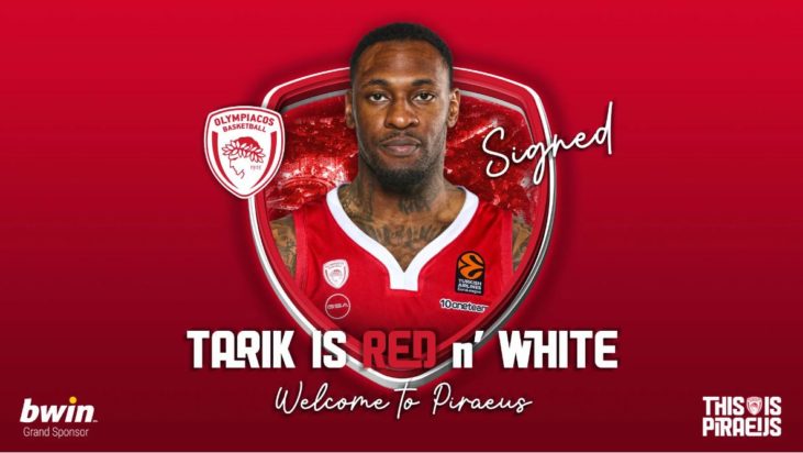 Ολυμπιακός