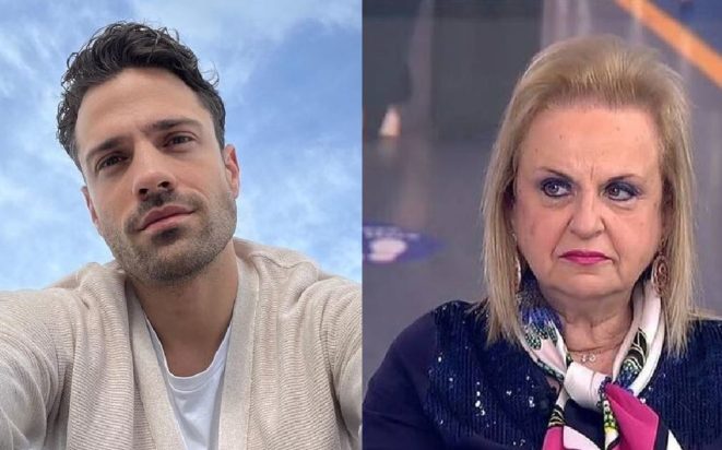 Παγώνη Αργυρός