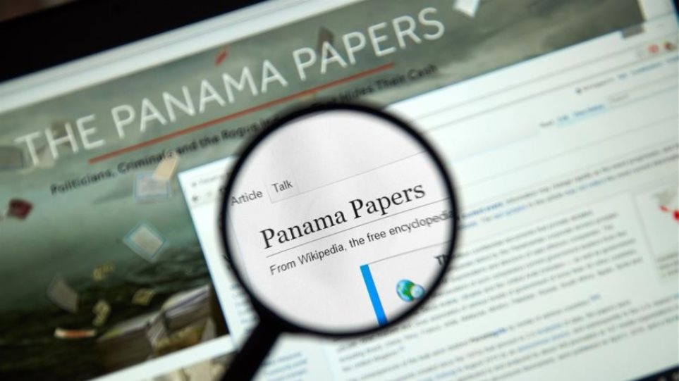 panama papers
