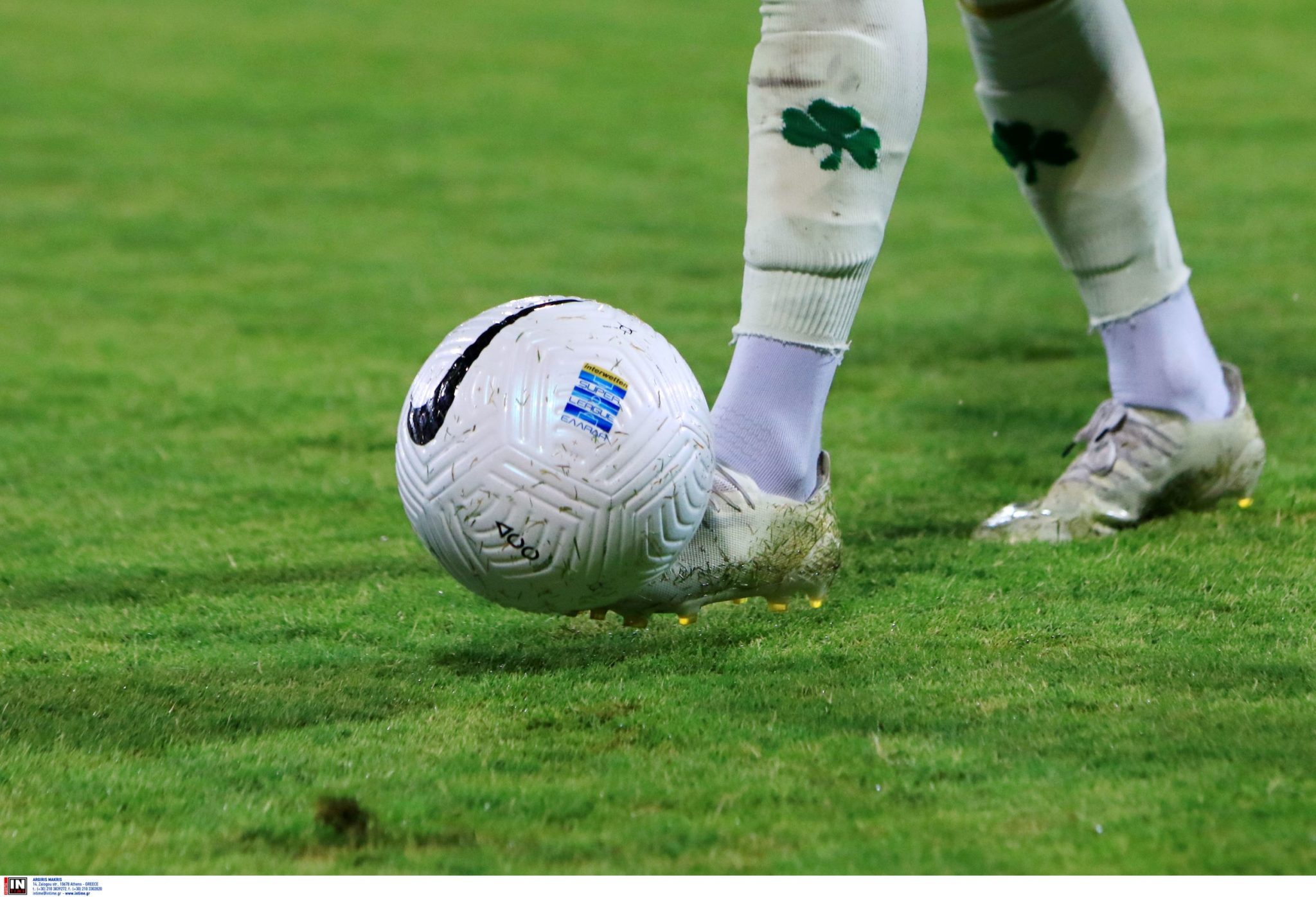 Παναθηναϊκός