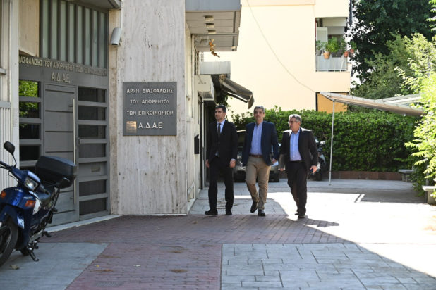 ΠΑΣΟΚ - ΑΔΑΕ