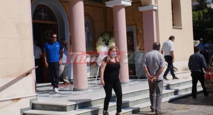 Πάτρα κηδεία 49χρονου