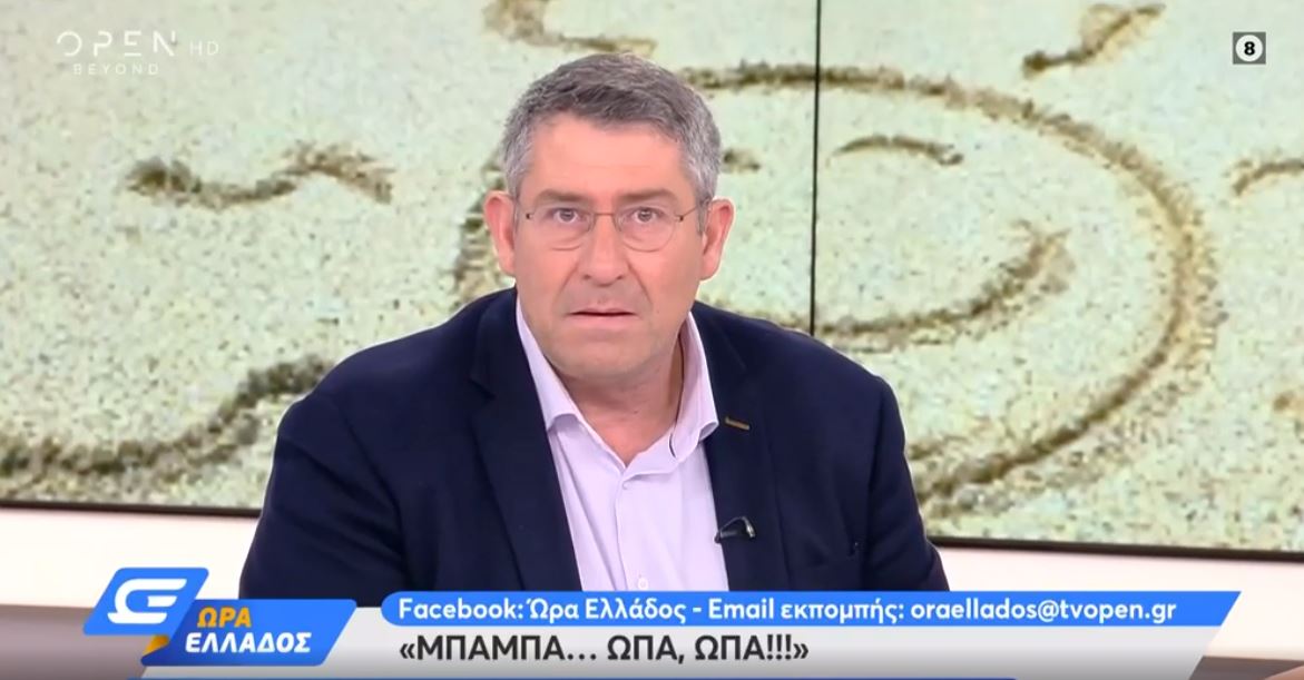 Άφωνος ο Άκης Παυλόπουλος με τις ευχές των παιδιών του – Συγκίνηση στην τελευταία εκπομπή στο OPEN