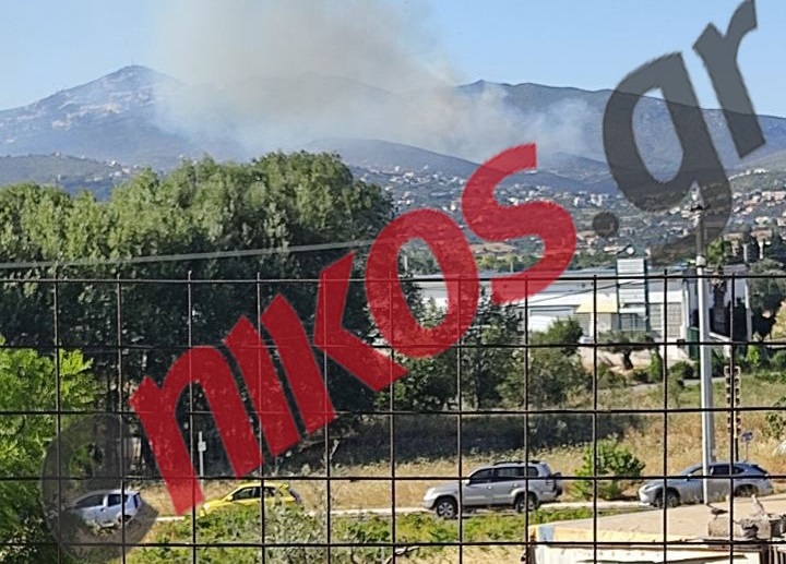 φωτιά Πεντέλη