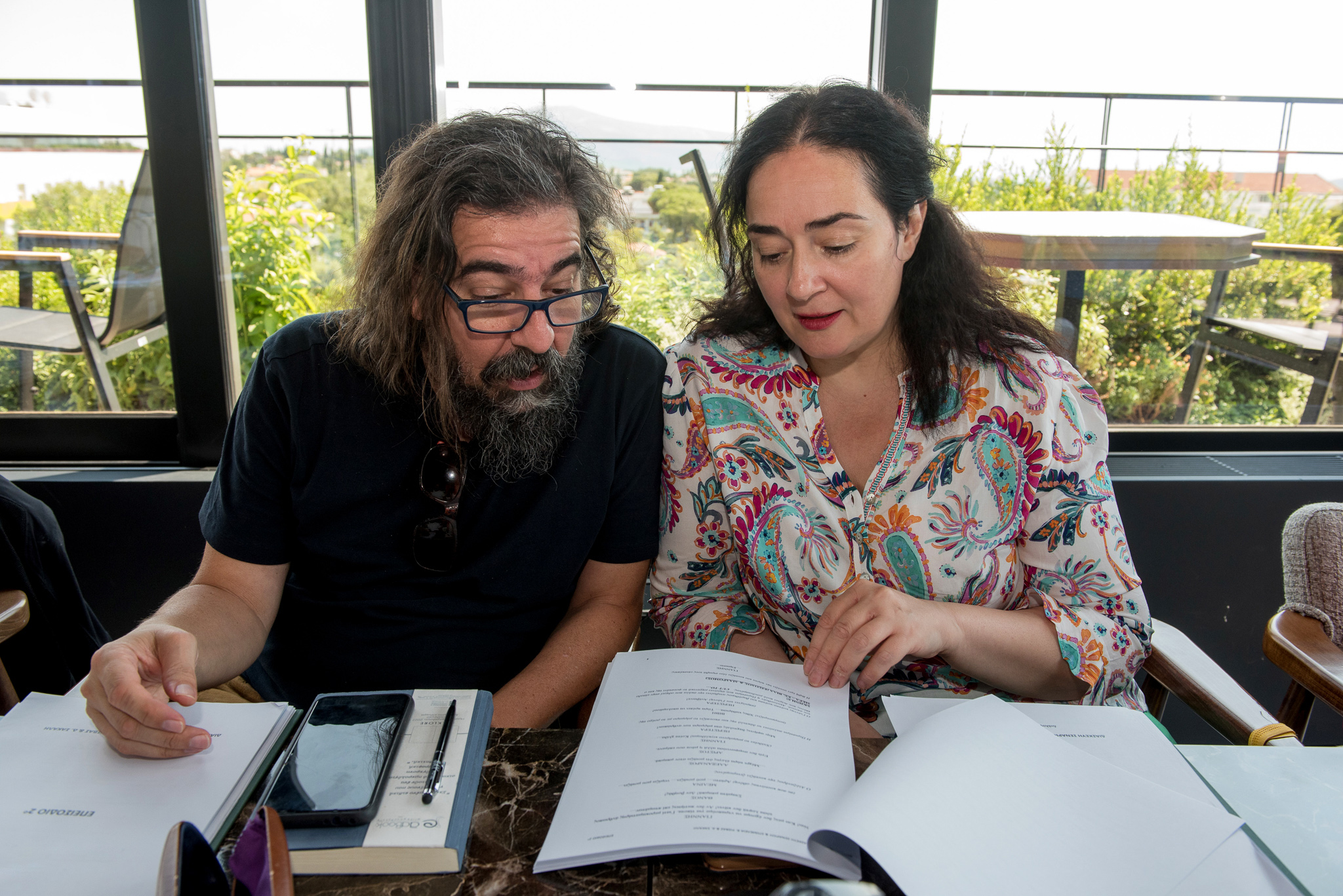 Ποιος Παπαδόπουλος