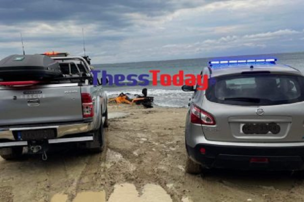 Αγνοούμενοι τουρίστες στη Χαλκιδική