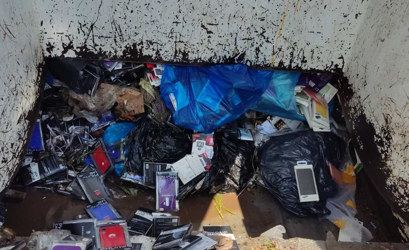 προϊόντα μαϊμόυ