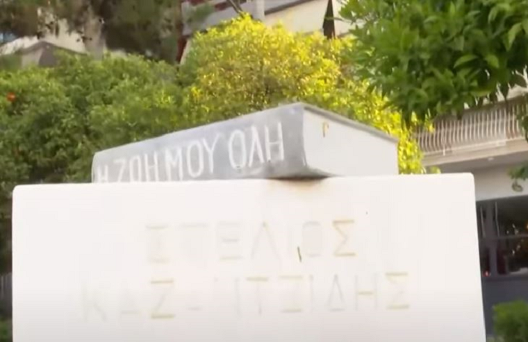 συμμορία έκλεβε προτομές